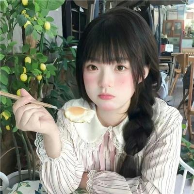 后妻业之女